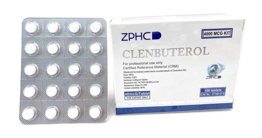 Clembuterol (100cmp/40mcg) ZPHC